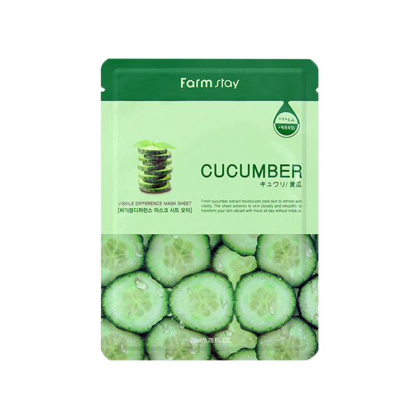 Daily care Mask sheets package : CURCUMBER (5pcs)