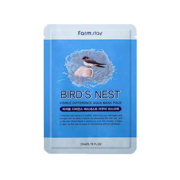 Daily care Mask sheets package : BIRD'S NEST (5pcs)